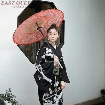 Japonų kimono tradicinę suknelę, cosplay moterų yukata moterų haori Japonijos geiša kostiumas obi kimonos moteris 2018 KK2246