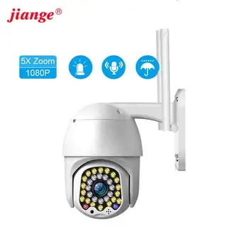 Jiange 2/3MP kamera, wifi signalizacijos, namų apsaugos PTZ dviejų krypčių garso, automatinio sekimo Ycc365plus saugumo šviesos fotoaparatas