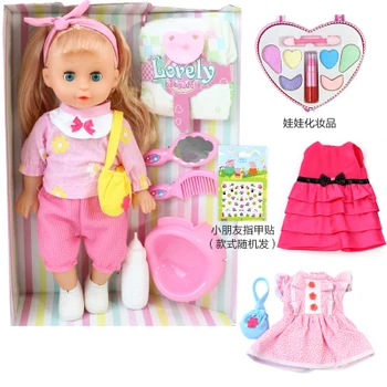 Kalbame baby doll 32cm Mirksi Šėrimo Geriamojo vandens tualetą bebe atgimsta visa vinilo naujagimių lėlės, žaislai mergaitėms dovanų