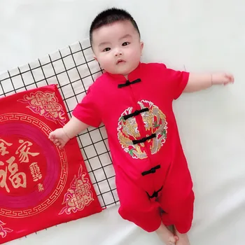 Kūdikių Drabužiai Kinų Stiliaus Baby Kombinezonas Naujagimiui Kūdikių Mergaitės Berniukai Naujųjų Metų Siuvinėjimo Romper Jumpsuit Komplektai