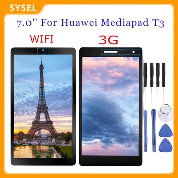 Lcd Huawei Mediapad T3 7.0 BG2-W09 BG2-U01 BG2-U03 Lcd ekranas Jutiklinis Ekranas skaitmeninis keitiklis komplektuojami Su Rėmo LCD