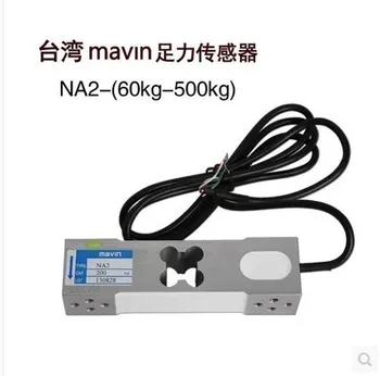 MAVIN NA2 Svėrimo Jutiklis dinamometriniai Elektroninių Masto Jutiklis 60KG 100KG 200KG 350KG 500KG