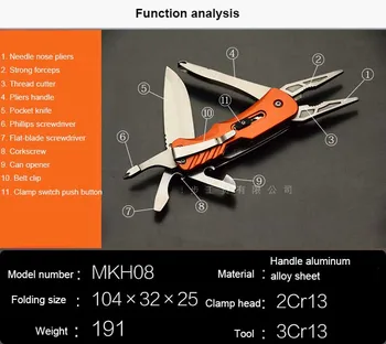 Multitool Replės-Kišenėje peilis multi-funkcija sulankstomas peilis multi-įrankis, išgyvenimo įrankis keychain priemonė, lauko prekių kempingas įrankis