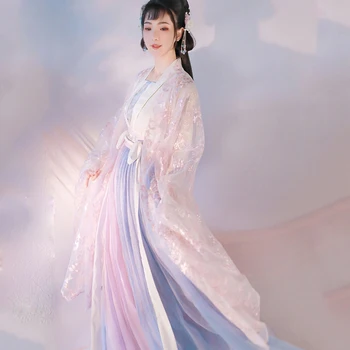 Naujas Hanfu Suknelė Moterų Klasikinio Šokio Kostiumų Kinijos Senovės Pasakų Princesė Kostiumas Tradicinių Rožinė Hanfu Liaudies Suknelė SL1226