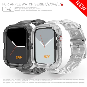 Naujausias skaidri minkšta Guma, sporto diržu, Apple Watch Serijos 6 5 4 3 2 1 intervalai Apyrankė iWatch 38/40/42/44mm Watchband