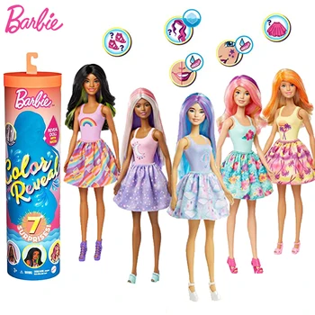 Originalias Barbie Lėlės Spalva Atskleisti Princesė Bonecas Makiažas Žaislai Mergaitėms, Vaikams, Kūdikio Gimtadienio Dovanos, Žaislai, Aksesuarai Aklas Dėžutę