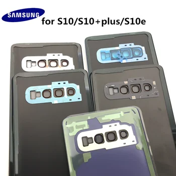 Originalus Samsung Galaxy S10+Plius G970 G975 S10e G973 Galinio Stiklo Baterijos Dangtelis Durys Galinis Korpusas Atveju Pakeitimas+Klijai Sticke