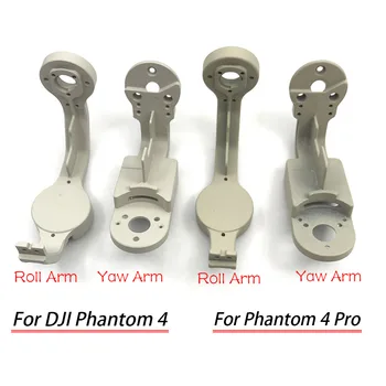 Prekės Nauja DJI Phantom 4 Pro Gimbal Kamera Kampinio Ranka Roll Laikiklis Plokščias Juostelės Kabelis Flex