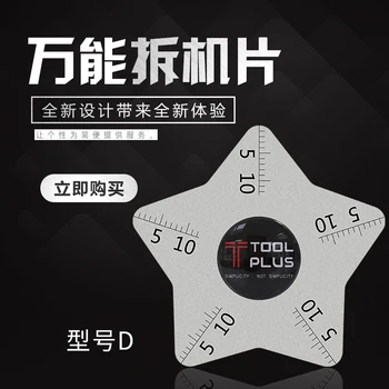Qianli 5vnt/daug Mišraus Tipo 3D Disassembler 0.12 MM Ultra Plonas Nerūdijančio Plieno Smalsauti Ašmenys Ardyti Kortelės Telefonu Remontas