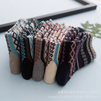 Rudens ir žiemos vyriškų kojinių storas šiltas triušio vilnos kojinės mados verslo kojinės