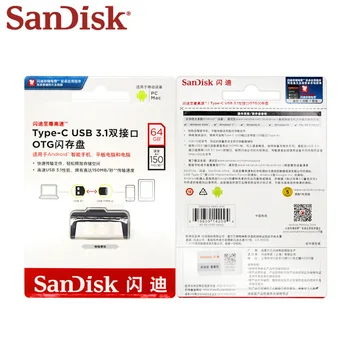 Sandisk 256G Pendrive 32GB U Disko DUAL DRIVE USB 