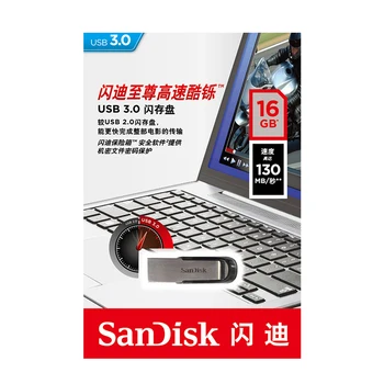 SanDisk USB Flash Drive 16GB 32GB 64GB 128G 256G CZ73 150 MB/S USB 3,0 ULTRA NUOJAUTA memoria stick Pen Drives diskoteka 