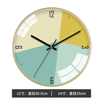 Silent Paprasta Šiaurės Sieninis Laikrodis Modernaus Dizaino Kūrybos Virtuvės Metalo Laikrodis Sienos Kambarį Aukso Zegar Namų Dekoro AB50ZB