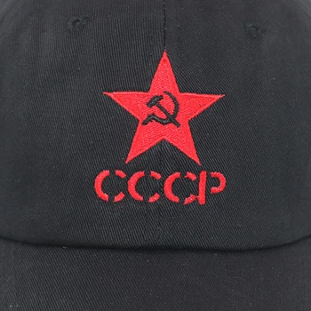 Siuvinėjimo CCCP SSRS beisbolo kepurė hat rusijos Sovietų Sąjungos 