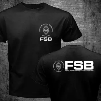 T-Shirt Vasaros Stilius Juokingas rusų Erelis KGB FSB Spetsnaz Kovos su terorizmu Specialiųjų Pajėgų Alpha marškinėliai Tee
