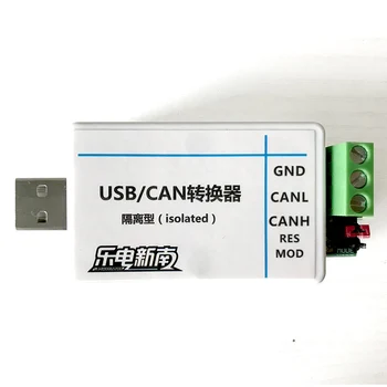 Usbcan Konverteris Izoliacija USB Gali su USB CANopen J1939