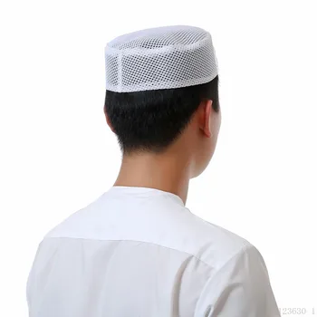 Vyrai Musulmonų Skrybėlę Islamo Kufi Malda Kaukolė Bžūp Paprasto Balto Egipto khanqahi turkijos Beanie kepurė