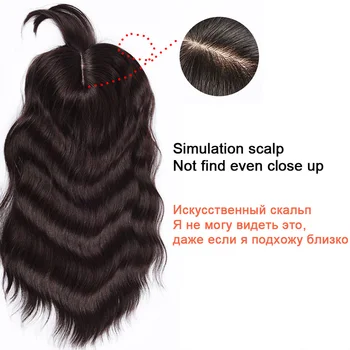 XG Išskirtinį sintetiniai, vandens bangų perukas, purumo ir natūralaus, labiau realistiškas plaukus, juodos spalvos, pilnas perukas, dviejų rūšių, apie 35 cm, 45 cm