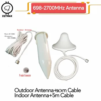 ZQTMAX 2G 3G 4G antenne 30dBi dcs cdma, gsm kartotuvas 900 1800 2100 2600 mobiliojo ryšio signalo stiprintuvas kabelis