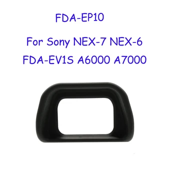 100vnt FDA-EP10 FDA-EP11 FDA-EP12 EP-10 EP-15 EP-17 Eyecup Akių Taurės Okuliaro apsaugos 
