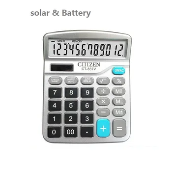 12 Skaitmenų Stalas Skaičiuoklė Dideli Mygtukai Finansų Verslo Apskaitos Priemonė balta dideli mygtukai, baterija saulės energija