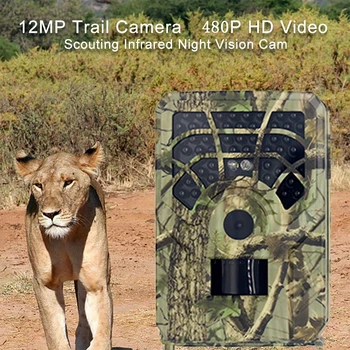 12MP Laukinės gamtos Takas Kamera, Foto Spąstus Naktinio Matymo Camara Caza Wildgame Lauko Saugos Priežiūros Anti Spy Medžioklės Kamera