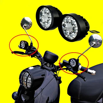 12v 24w Motociklo galinio vaizdo Veidrodėliai Lengvojo Motociklo Led Žibintai Galinio vaizdo veidrodėlis šviesos darbo vietoje žibintas priekinis žibintas, variklio akiratyje