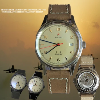 1963 Žiūrėti 40mm Dial Akrilo Pusrutulio Retro Pilotas Aviacijos Chronograph Watches Mechaninė Automatinė Karinės Klasikinis Žiūrėti