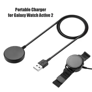 1m USB Įkrovimo Kabelis, Įkroviklis, Maitinimo Adapteris, skirtas Samsung Galaxy Žiūrėti Aktyvios 2 40mm 44mm smart watch priedai