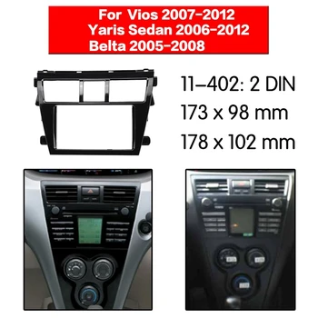 2 DIN Car Stereo Radijo DVD Grotuvas, Rėmas Fasciją Skydelio Apdaila Toyota Vios 2007-2012 M., Belta (2005-2008 M.), Yaris Sedanas 2006 M+(Blizgesys Bl