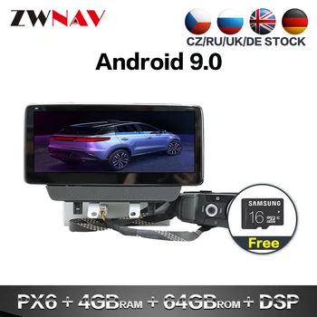 2 din IPS ekranas Android 9.0 Automobilio Multimedijos grotuvo Mazda CX-3 2018 2019 automobilių garso radijas stereo GPS navi 