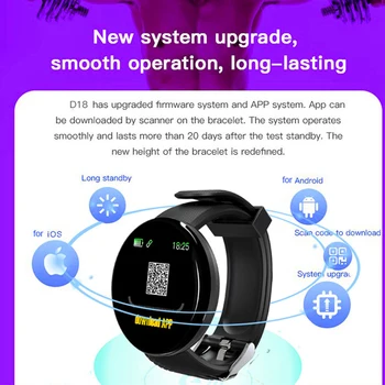 2020 Naujas Smart Žiūrėti D18 Vyrai Moterys automatinis laikrodis Apvalios Pažangias 