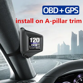 2020 OBD+GPS protingas Gabaritas su 270 laipsnį Apversti ekrano statramsčio apdaila arba įdėti prietaisų skydelio įdiegti Aišku Gedimo kodas Spidometras