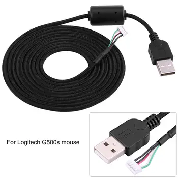 2M USB Pelės Kabelio Linijos Pakeitimas Vielos Remonto Aksesuaras 