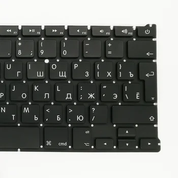 5 vnt. Naujų UK Įveskite rusų klaviatūra, Skirta MacBook Air 13