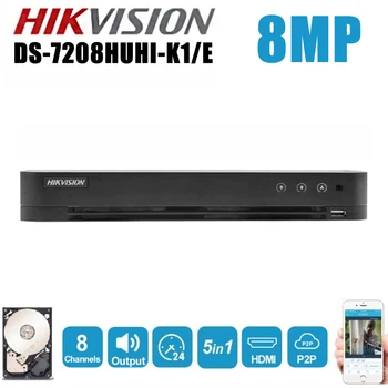 5MP Hikvision 8CH 5 In 1 XVR DS-7208HUHI-K1/E, Paramos CVBS TVI CVI HAINAUT Analoginis IP Kameros P2P Debesis HDMI vaizdo įrašymas