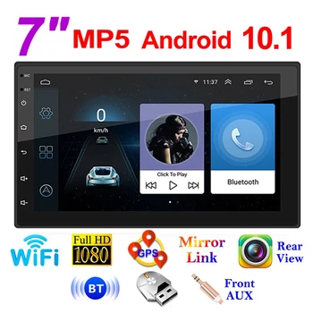 7 Colių Android 10.1 Automobilio Radijo Multimedia Vaizdo Grotuvas, Wifi Gps Auto Stereo Dvigubo 2 Din Car Stereo Fm Radijas USB