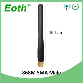 868MHz 3dbi antena SMA Male tiesiai antena 915MHz 20pcs GSM antenos 868 MHz, 915 MHz antenos gsm signalo kartotuvų Lorawan