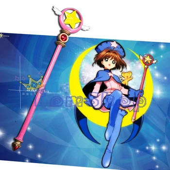 Anime Cardcaptor Sakura KINOMOTO SAKURA 85cm Žvaigždės Formos Magic Wand Stick Aukštos Kokybės Cosplay Rekvizitai Ginklas Nemokamas Pristatymas