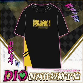 Anime JoJo ' s Bizarre Adventure DIO Cosplay Kratinys Trumpas Rankovės marškinėliai Tee Vyrų, Moterų, Studentų Juoda Apvali Apykaklė Viršūnės Vasarą