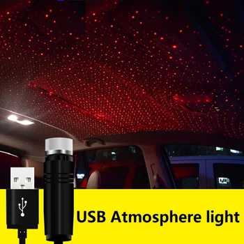 Automobilių, Aplinkos Šviesos Automobilių Žvaigždėtą USB lubų šviesos automobilių patalpų Žvaigždė Dangaus Projektorius Lubų Montavimas Nemokamai Atmosfera Lempa USB LED