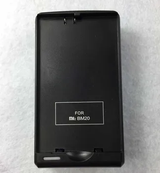 BM20 Įkroviklis Dokas Baterijos Įkroviklio Xiaomi 2 2S Mi2 Mi2S Xiao Mi BM 20
