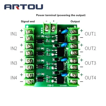 DC valdymo keturių krypčių AKT MOS elektroninės perjungti kontrolės valdyba impulsų sukelti jungiklis modulis