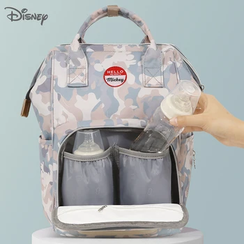 Disney Nauja Vystyklų Kuprinė Multi-Funkcinė Didelės Talpos Mama Krepšys, Atsparus Vandeniui Motinystės Kūdikio Krepšys Mamos Krepšys Vežimėlis