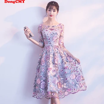 DongCMY Naujas Trumpas Oficialią Suknelės Gėlių Vestdios Nuotaka Elegantiškas Vestuvės Dress