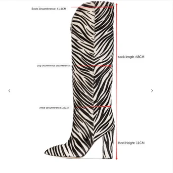 Europos ir Amerikos stiliaus tiesus aukštos Knee-High moterų batai su ašutų zebra modelis storas kulnas kelio ilgi batai