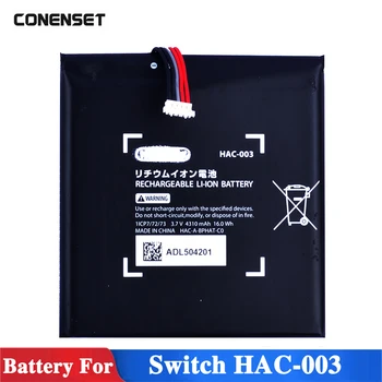 HAC-001HAC-003 Baterijos Pakeitimas, Baterijos Įkroviklis Remontas Dalis Nintend Nitendo Jungiklis, Konsolės), 3,7 V Baterijų 4310mAh