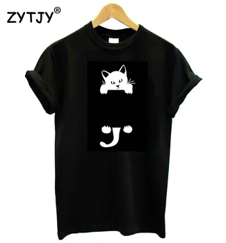Katė laipiojimo Spausdinti Moterų marškinėlius Medvilnės Atsitiktinis Juokingi marškinėliai Lady Yong Mergina Viršuje Tee Hipster Tumblr Lašas Laivas S-25