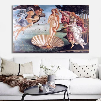 Klasikinis Garsaus Botticelli Gimimo Veneros Drobės Tapybos Meno Plakatas Spausdinimo Abstrakčiai Sienos Meno Tapybos Gyvenimo Kambario Dekoro