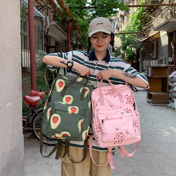 Korėjos Avokado Žalia Nylon Kuprinė Mielas Vaisių Spausdinti Nešti Kuprinės Moterų Didelės mokyklos bagpack už paauglės, mochila mujer
